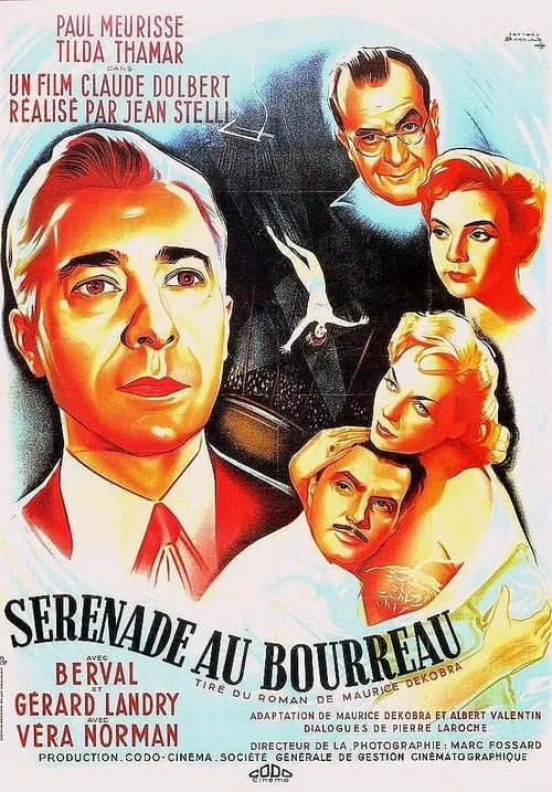 Sérénade au bourreau (фильм)