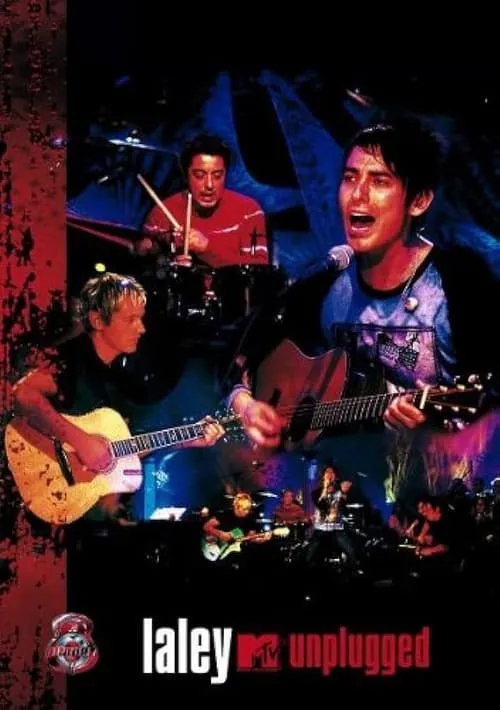 La Ley: MTV Unplugged (movie)