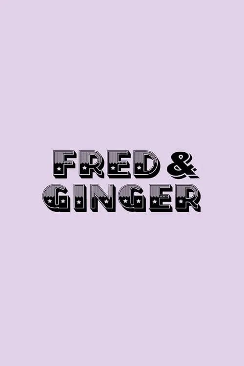 Fred & Ginger (фильм)