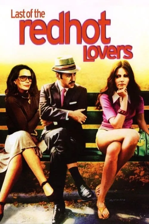 Last of the Red Hot Lovers (movie)