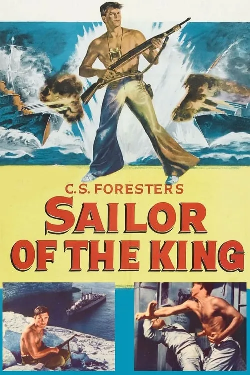 Sailor of the King (фильм)