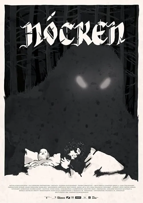 Nøcken (movie)