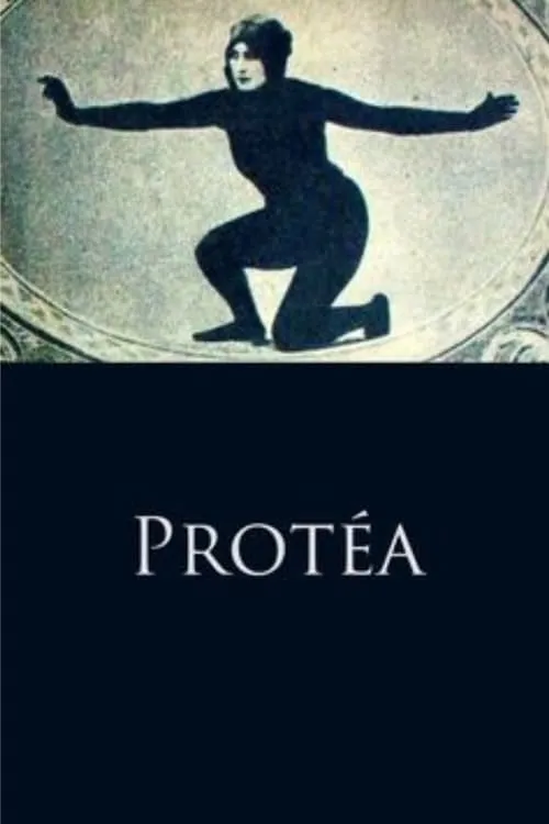 Protéa (movie)