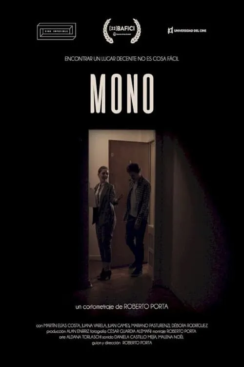 Mono (фильм)