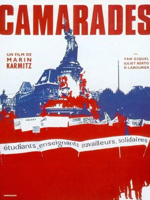 Camarades (фильм)