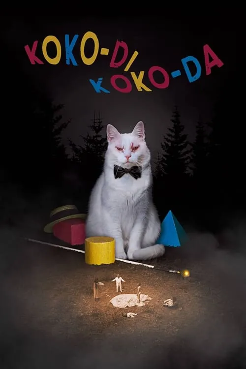 Koko-di Koko-da (movie)