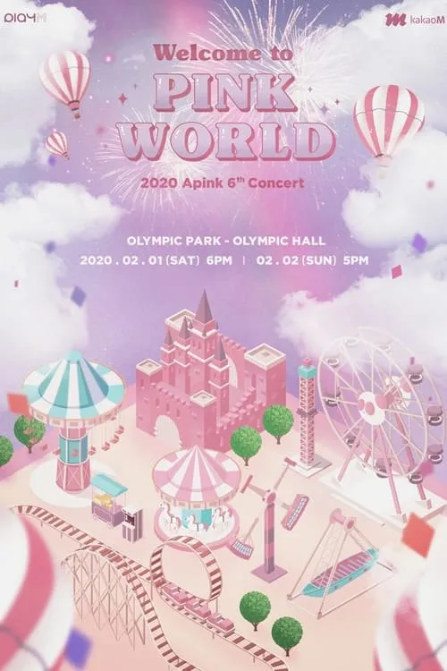 Welcome To PINK WORLD (фильм)