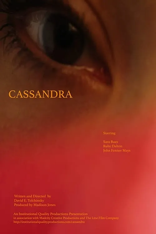 Cassandra (фильм)