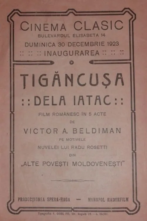 Tigancusa de la iatac (movie)