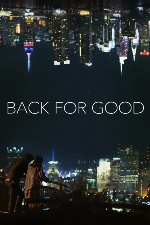 Back for Good (фильм)