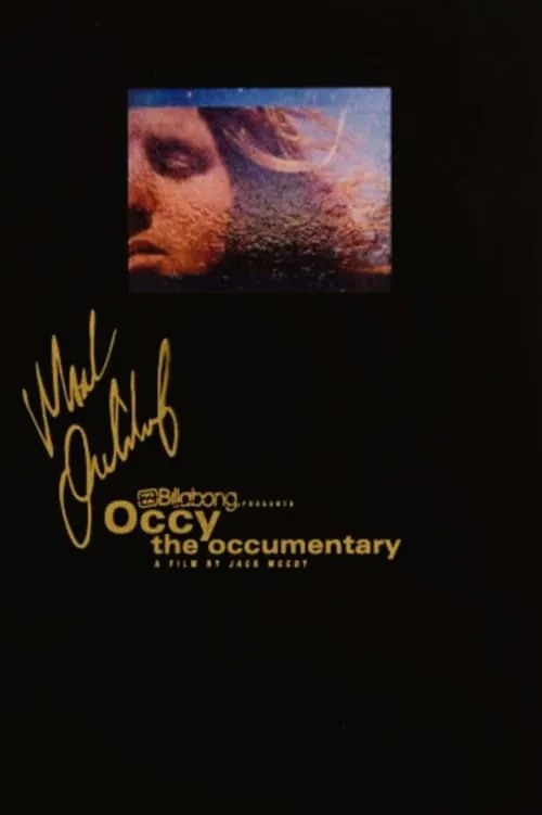 Occy the Occumentary (movie)