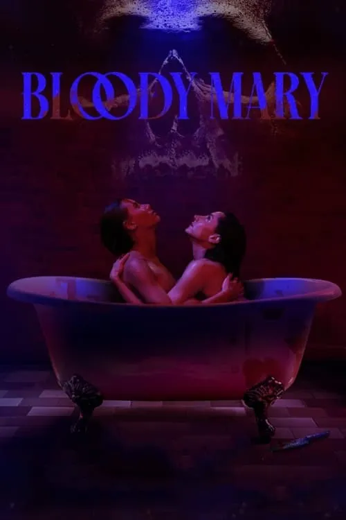 Bloody Mary (movie)