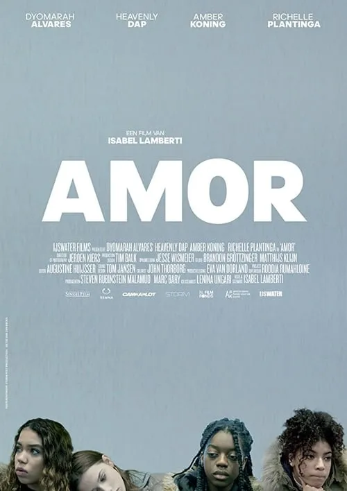 Amor (фильм)