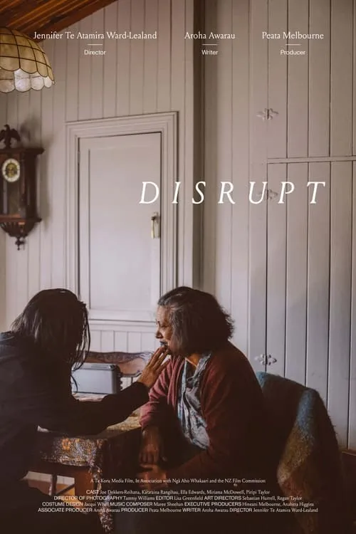 Disrupt (movie)