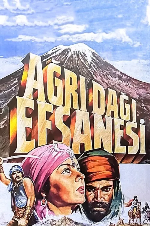 Ağrı Dağı Efsanesi (movie)