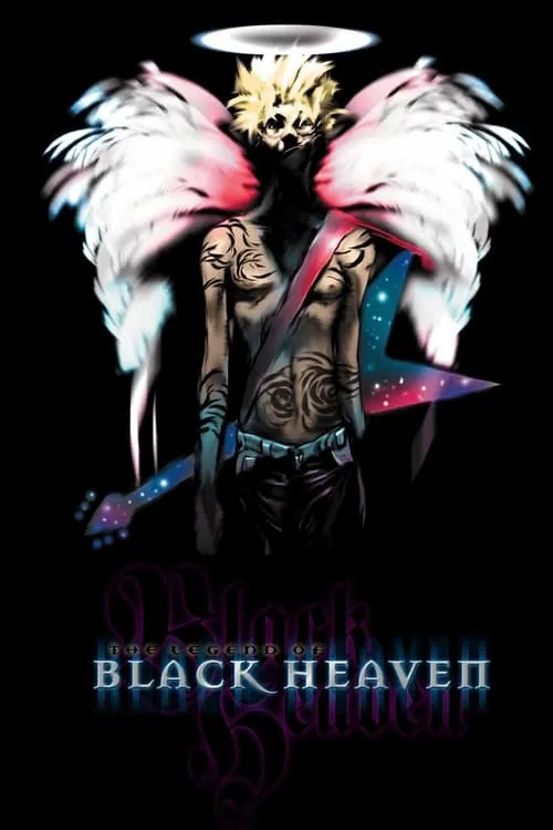 Legend of Black Heaven (series)