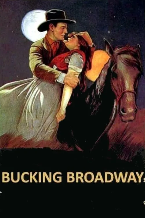 Bucking Broadway (movie)