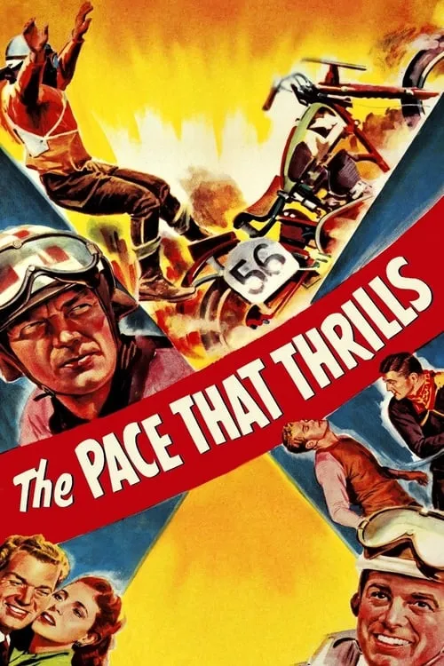 The Pace That Thrills (movie)