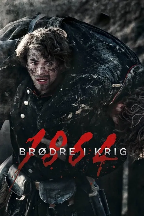 1864: Brødre i krig (фильм)