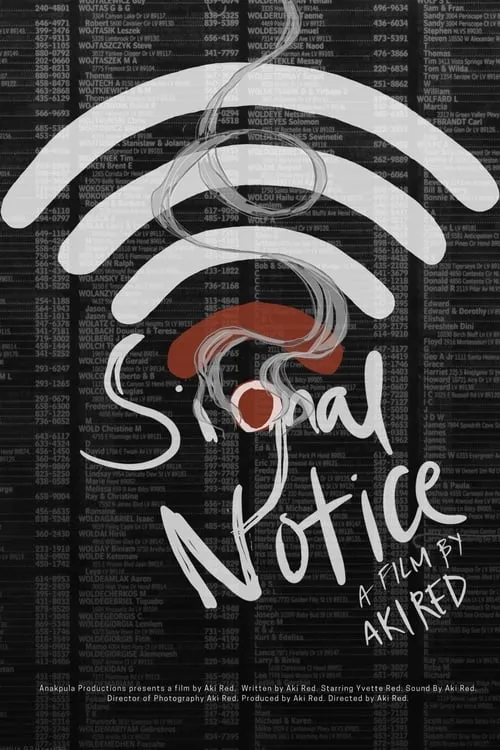 Signal Notice (movie)