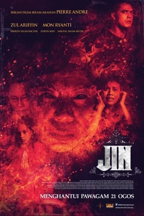 Jin (movie)