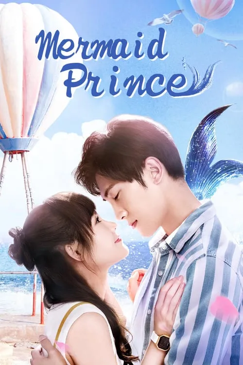 Mermaid Prince (series)