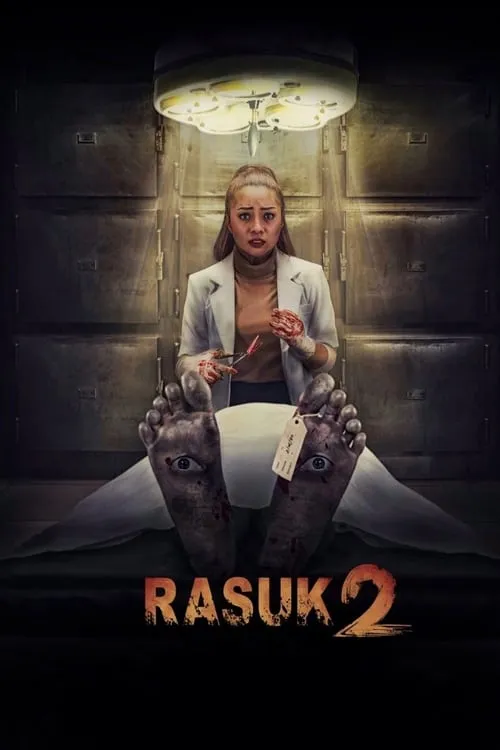 Rasuk 2 (фильм)