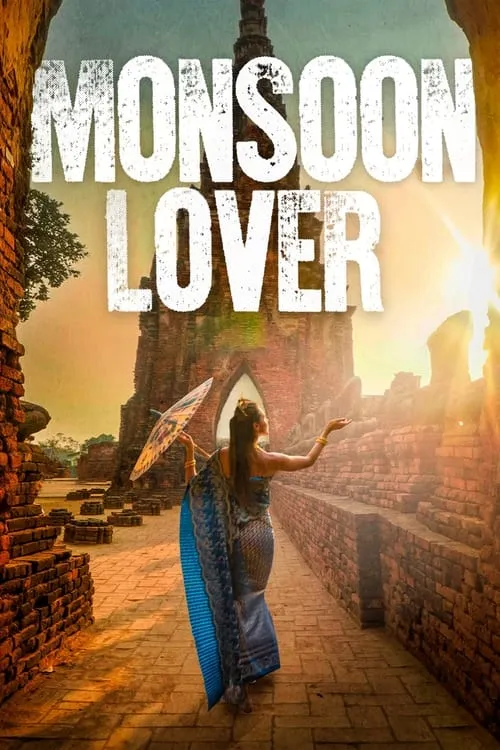 Monsoon Lover (фильм)