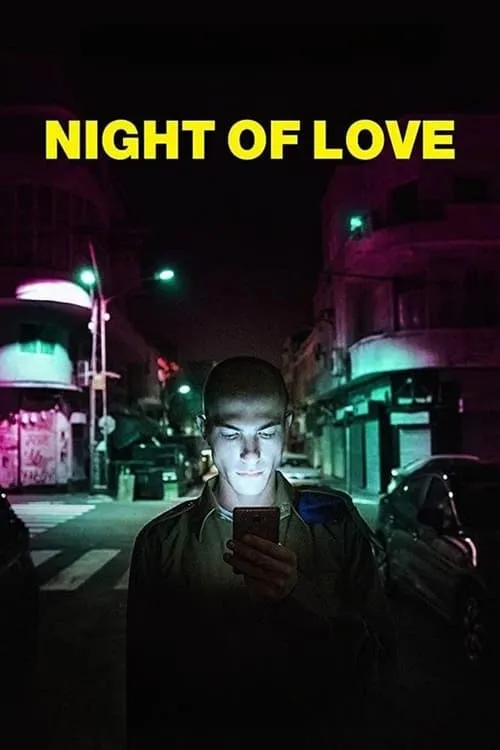 Night of Love (фильм)