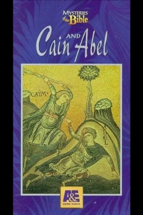 Cain y Abel (movie)