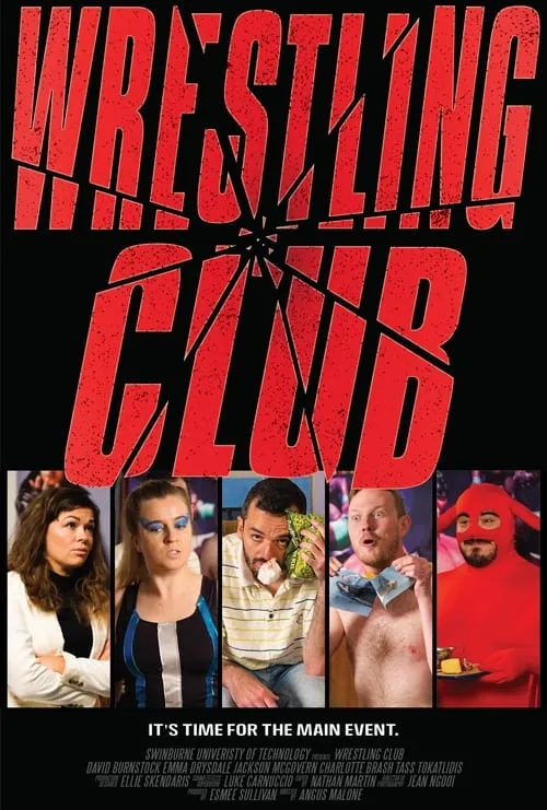 Wrestling Club (movie)