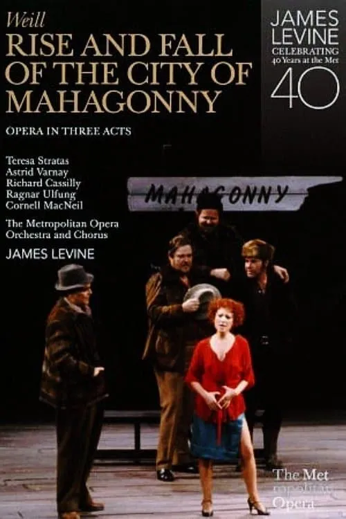 Rise and Fall of the City of Mahagonny (фильм)