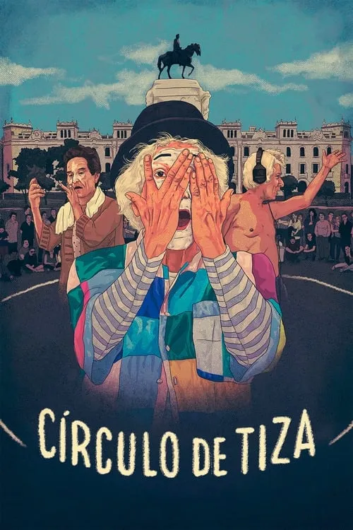 Círculo de Tiza (фильм)