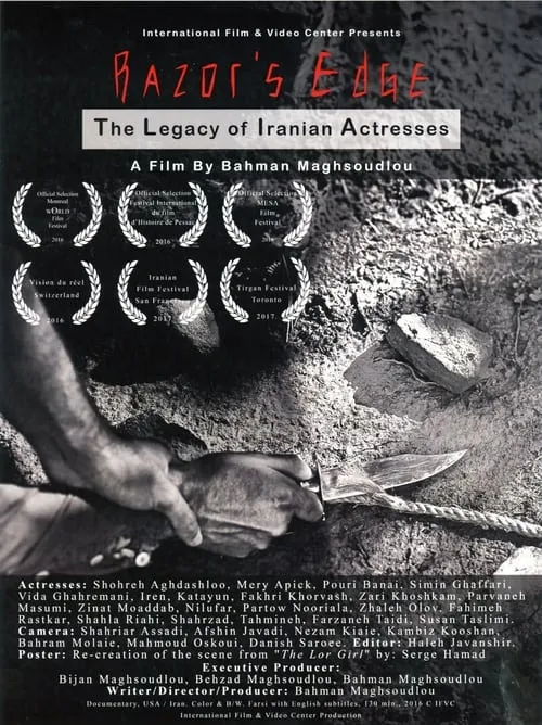 Razor's Edge: The Legacy of Iranian Actresses (movie)