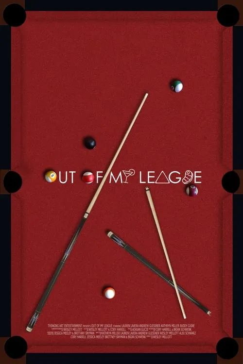 Out Of My League (фильм)