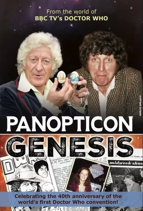 Panopticon Genesis (фильм)