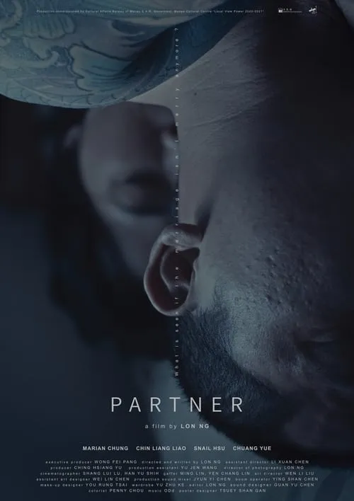 Partner (movie)