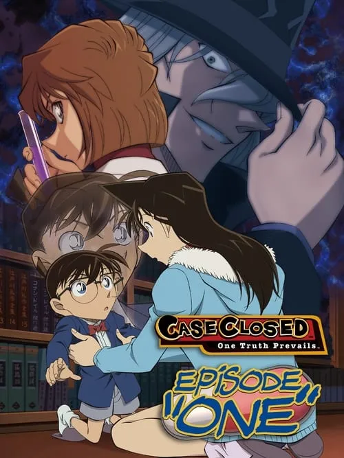 Detective Conan: Episode One - The Great Detective Turned Small (movie)