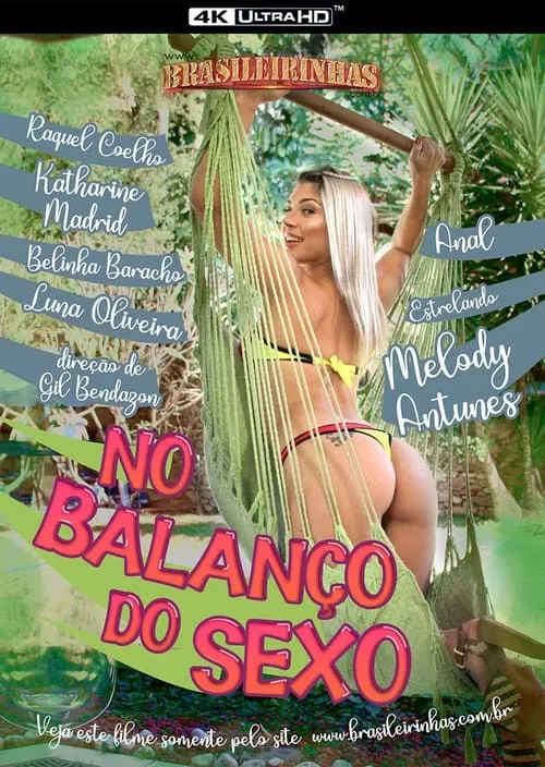 No Balanço do Sexo (movie)