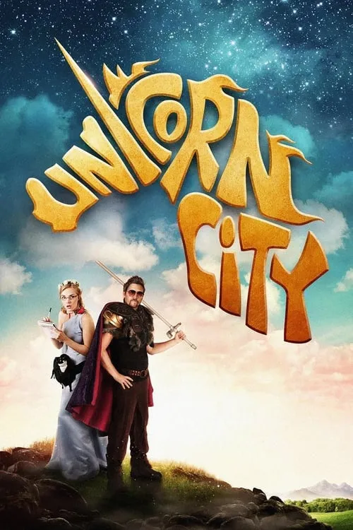 Unicorn City (фильм)