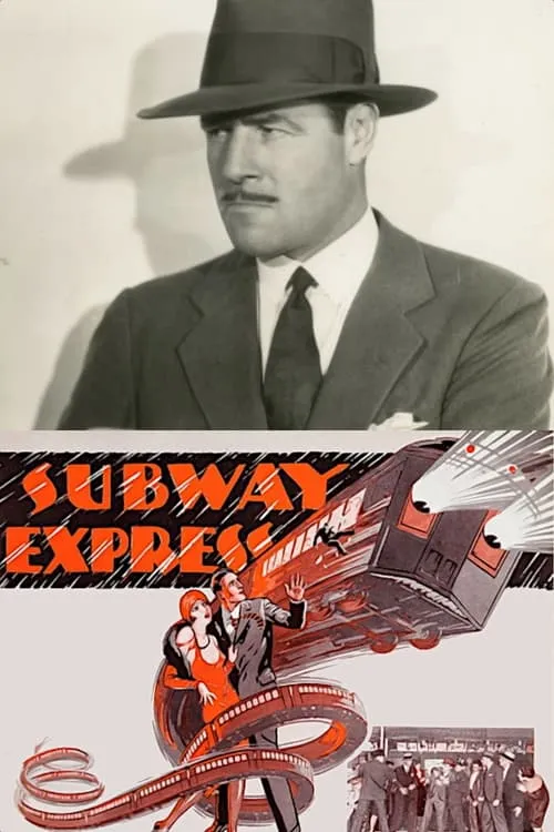 Subway Express (movie)