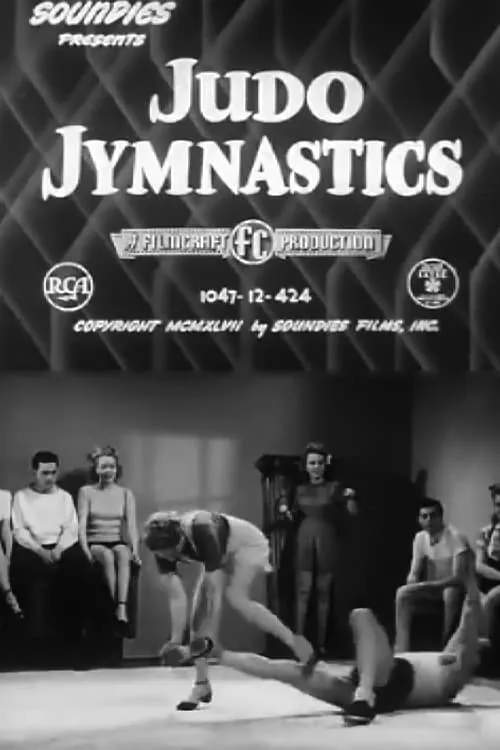 Judo Jymnastics (фильм)