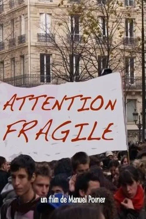 Attention fragile (фильм)