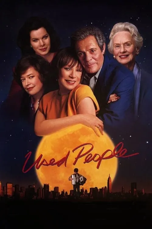 Used People (movie)