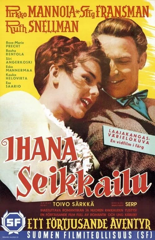 Ihana seikkailu (movie)