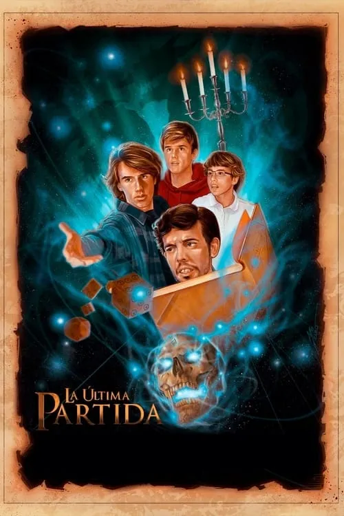 La última partida (фильм)