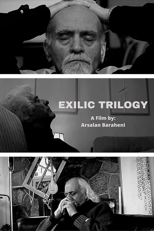 Exilic Trilogy (movie)