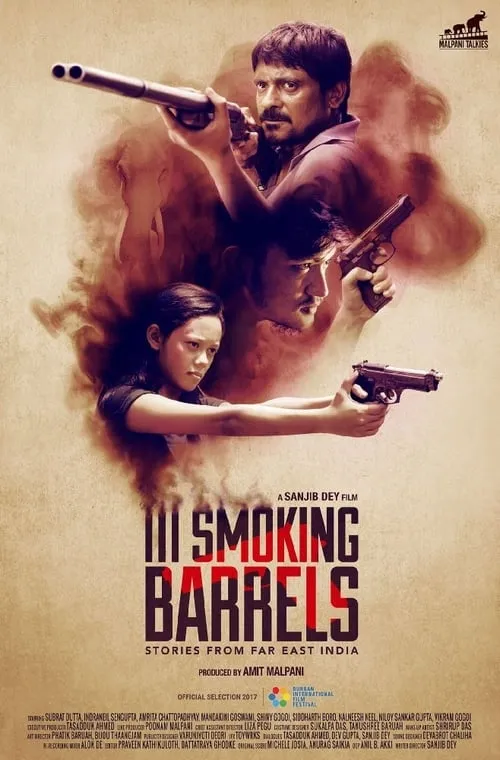 III Smoking Barrels (movie)