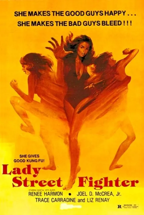 Lady Street Fighter (movie)