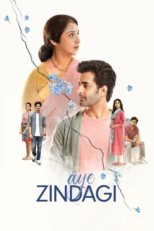 Aye Zindagi (movie)